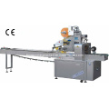 Gzb-450A Hochgeschwindigkeits-Kissen-Art Automatische Samll Kuchen-Verpackungsmaschine